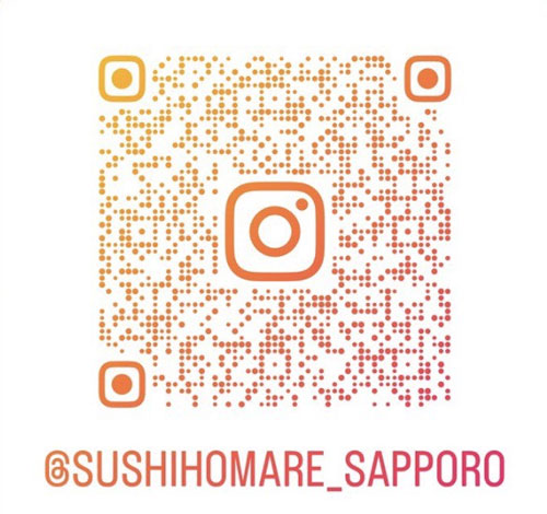 ほまれインスタグラム